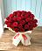 Букет 29 Красных роз в Ахметовскую