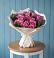 Букет цветов из: Розы в Ахметовскую
